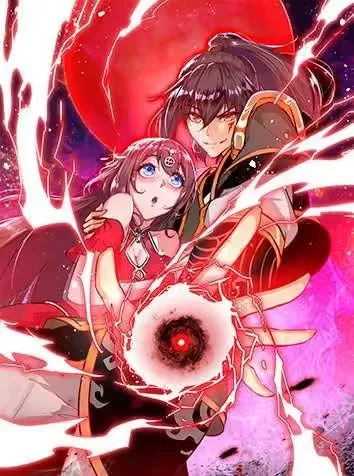 重生之魔尊当道封面