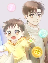 重生从童星开始封面