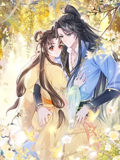重生另嫁小叔，夫妻联手虐渣封面