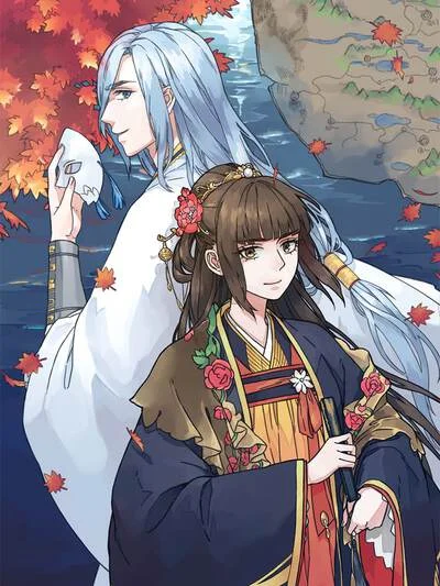 重生帝女乱天下封面