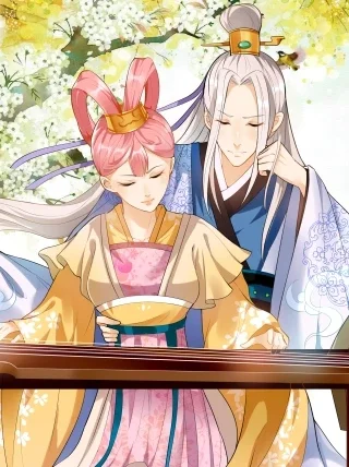 锦玉如倾封面