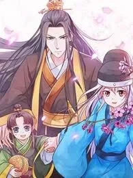 陛下请自重封面