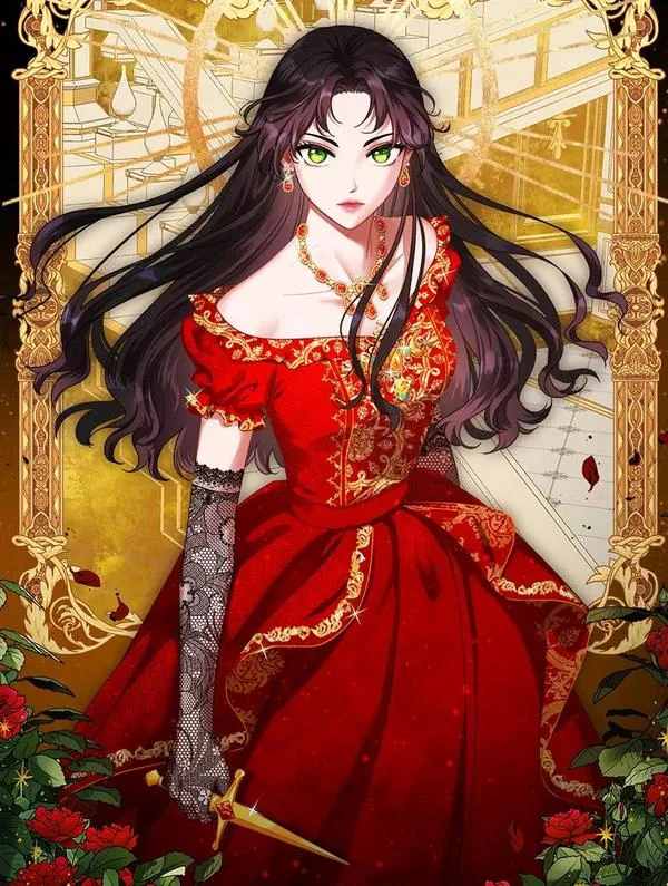 除掉那个恶女封面