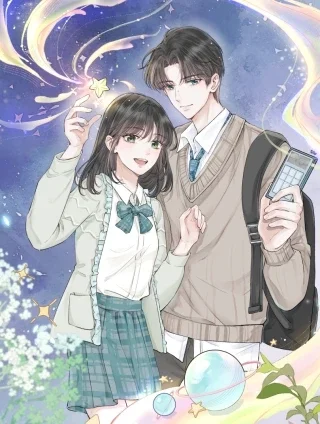 难道是救星降临了封面