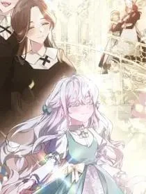 需要救赎吗封面