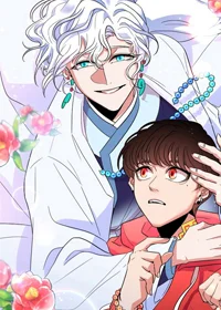 青禾神封面