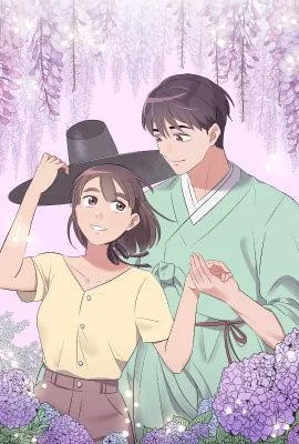 青鹤洞计划封面