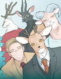 非人病症封面