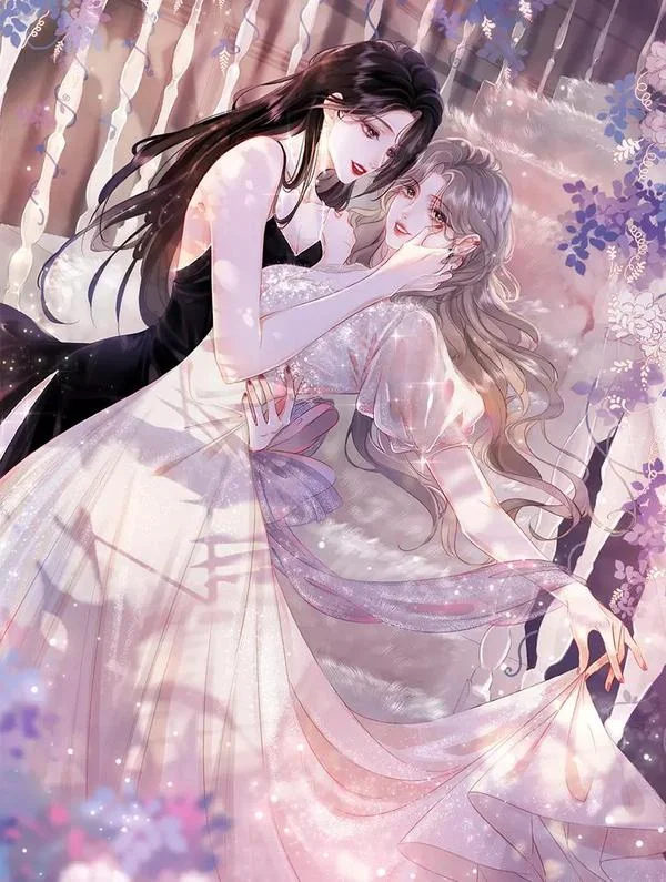 顾小姐和曲小姐封面