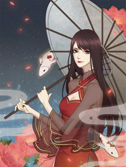 馆禾馆：灵魂贩卖封面