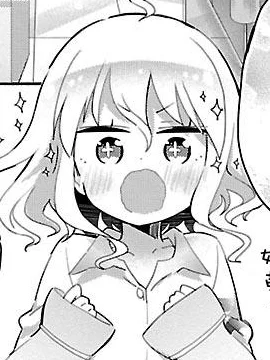 香烟少女封面