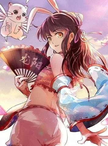 驭灵师封面