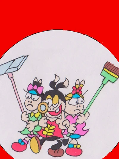 驴探：幽灵驴车封面