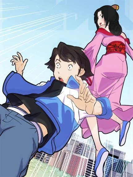 鬼怪代理人封面