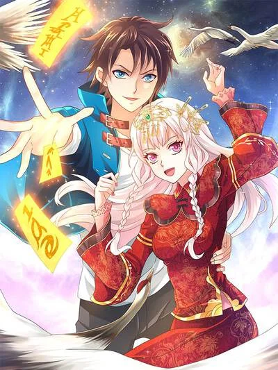 魂影双生（原创动漫大赛作品）封面