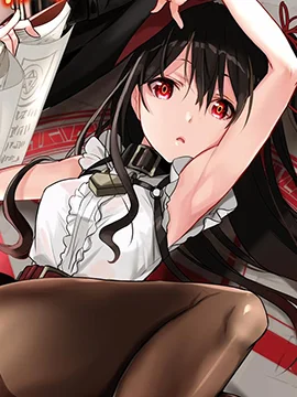 魔女指令封面