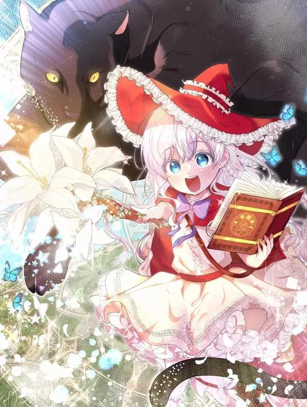 魔女的女儿解开了男主的诅咒封面