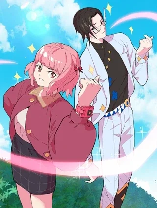 魔法少男封面