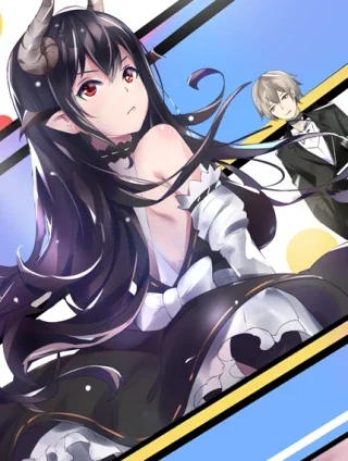 魔王大人是女仆封面
