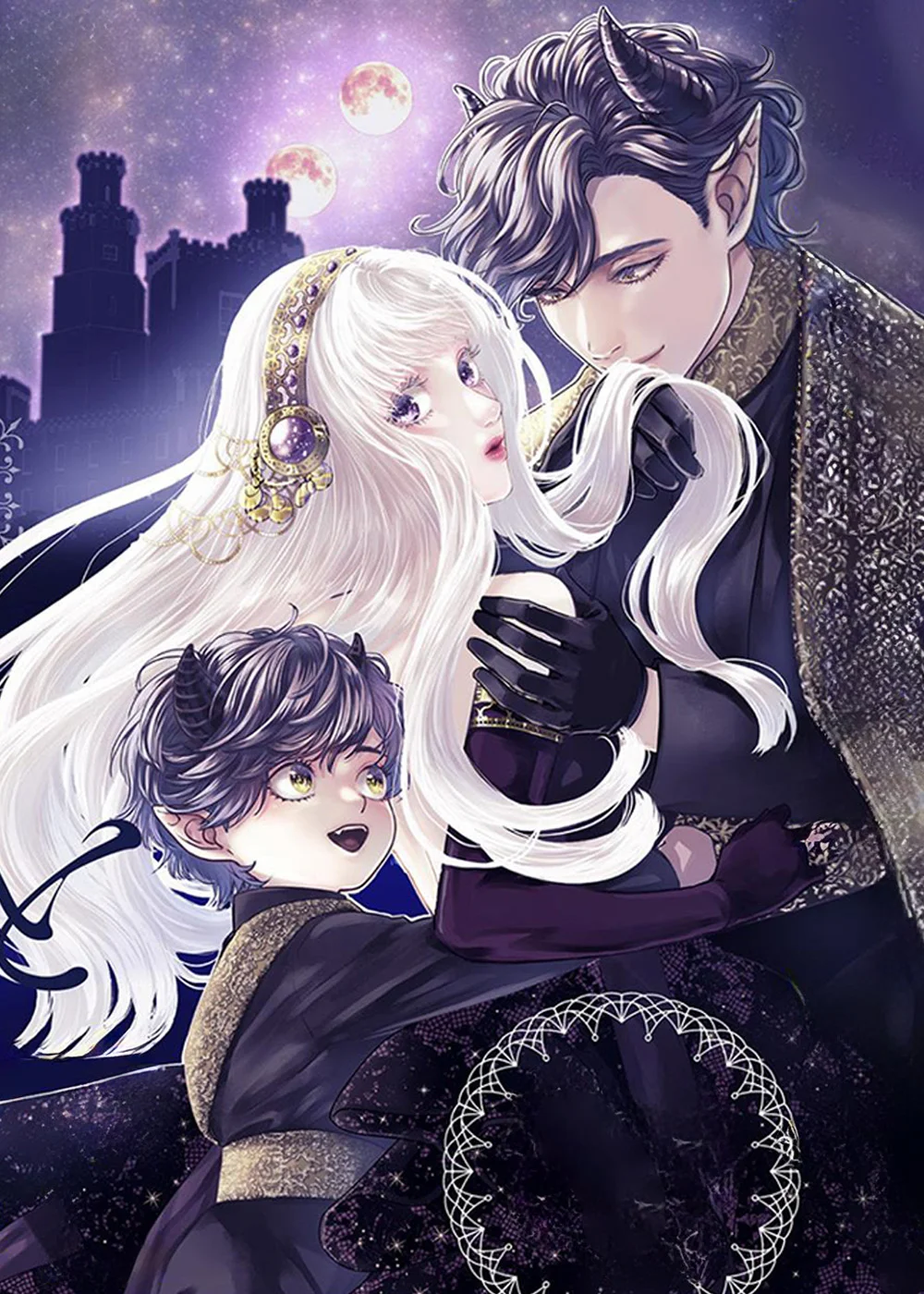 魔界王子的花嫁封面
