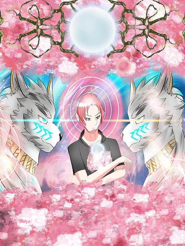 魔界萌犬异闻封面