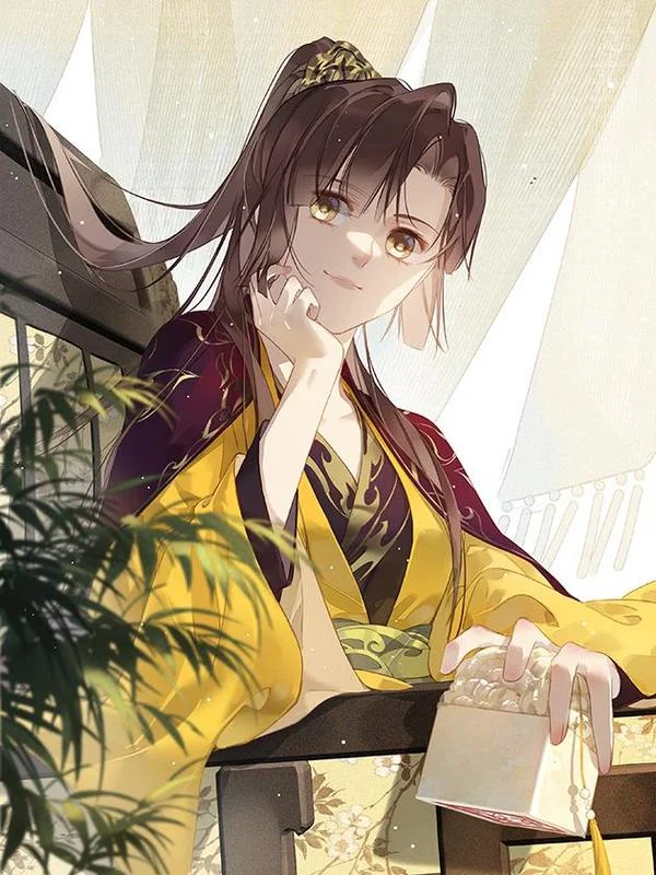 鸡汤皇后(第二季)封面