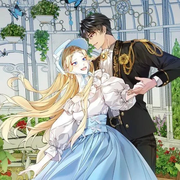 龙套大公子妃的花路人生封面