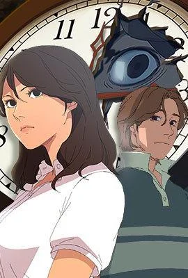 15分钟(全年龄版)封面