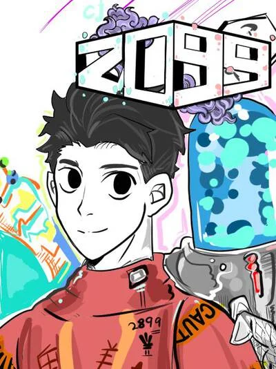 2099旅游指南封面