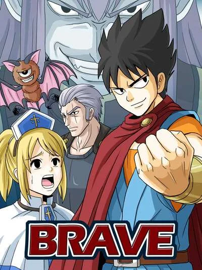 Brave封面