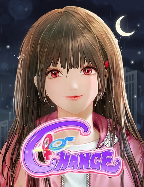 CHANGE封面