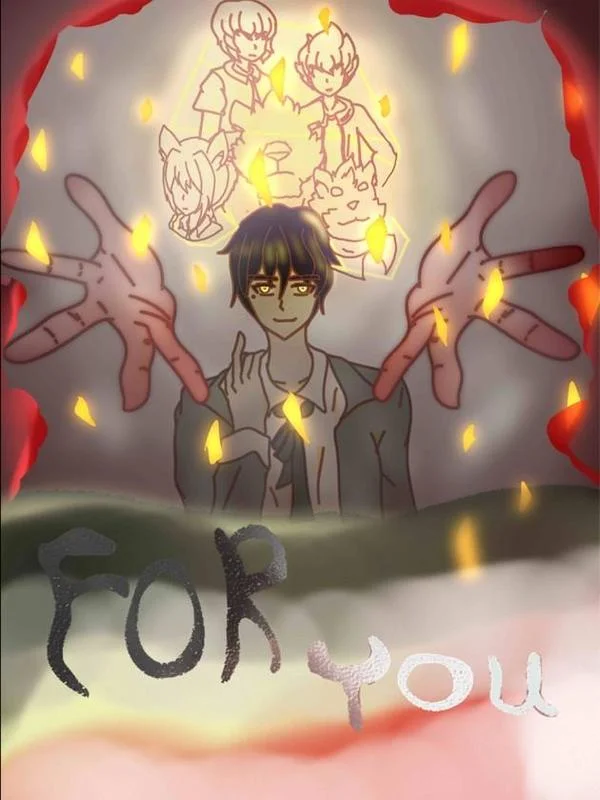 FOR YOU封面