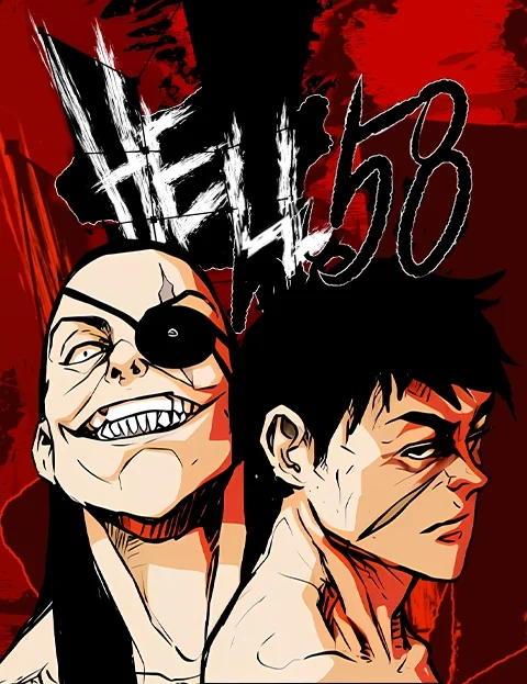 Hell58封面