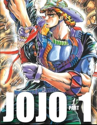 JoJo的奇妙冒险全彩版封面