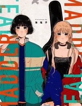 Madder & Teal封面