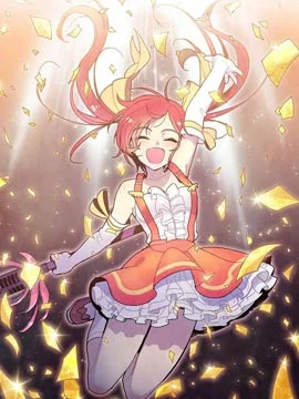 Master Vita: 星之歌封面