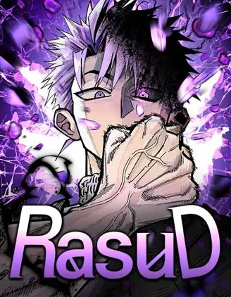 RASUD封面