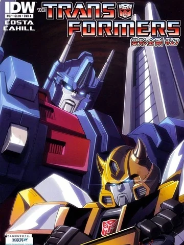 TRANSFORMERS封面