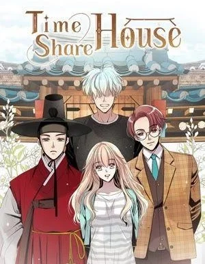 TimeShareHouse封面