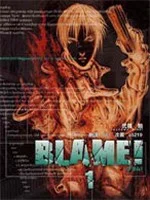 blame封面