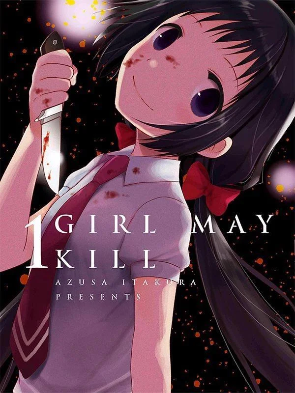 girl may kill封面